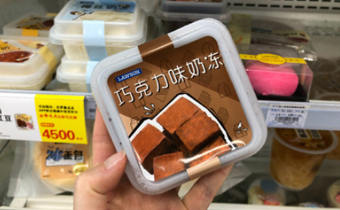 罗森巧克力味奶冻多少钱一盒 罗森巧克力味奶冻好吃吗味道怎么样