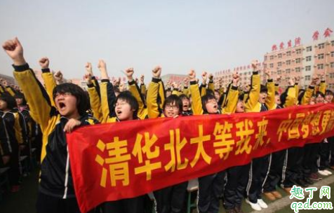 镇海中学好还是衡中好 镇海中学和衡水中学哪个强 3