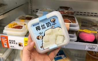 罗森椰丝奶冻多少钱一盒 罗森椰丝奶冻好吃吗味道怎么样