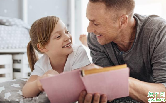 父母陪读对孩子是好还是坏 初中不陪读对孩子有影响吗3