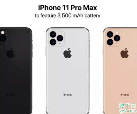 iPhone11要出了买iPhonex划算吗 现在iPhone值得买哪个8