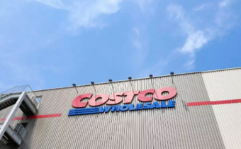 costco和山姆会员店哪个好 costco和山姆会员店的区别