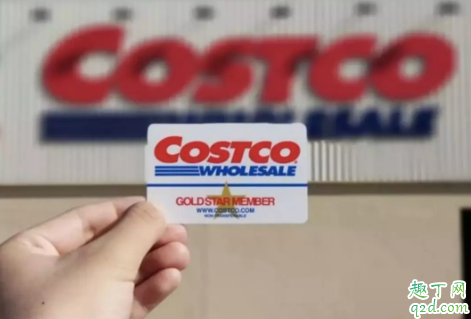 上海costco会员卡如何办理 costco会员卡是否全球通用5