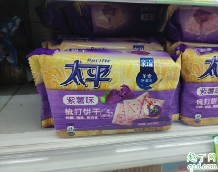 太平紫薯味梳打饼干多少钱一袋 太平梳打饼干紫薯味好吃吗2