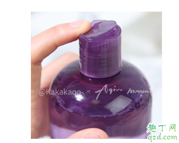 AKF紫苏卸妆水怎么鉴别真假 AKF紫苏卸妆水真假对比图7
