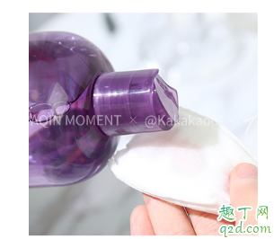 AKF紫苏卸妆水怎么鉴别真假 AKF紫苏卸妆水真假对比图8