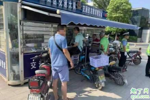 武汉电动车被扣了不要可以吗 2019武汉电动车被扣了取车流程2