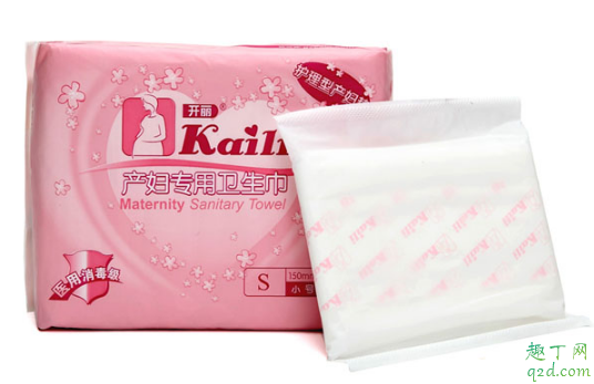 产妇卫生巾什么样的好用 产妇卫生巾挑选技巧1