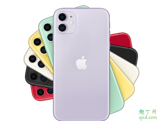 2019双十一iphone11便宜多少 双11苹果手机预计降价2