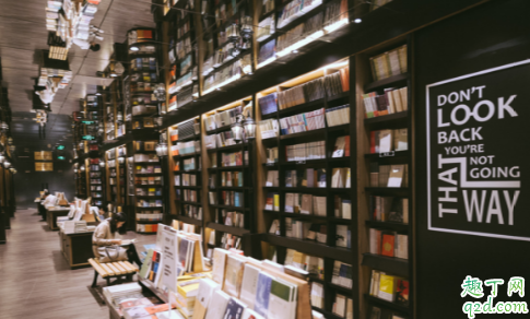 书店|开书店一般怎么进货 开书店需要什么手续和证件
