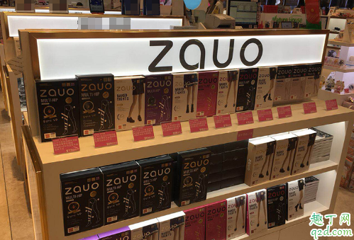 zauo光腿神器在韩国卖多少钱 zauo光腿神器好吗3