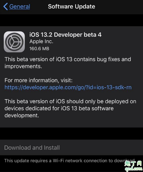 iOS13.2beta4值得更新吗 iOS13.2beta4更新体验一览2