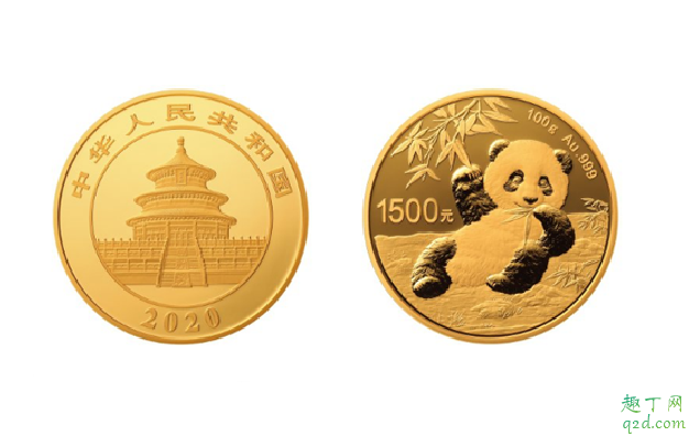 2020版熊猫纪念币几月几号发行 2020版熊猫纪念币怎么预约购买1