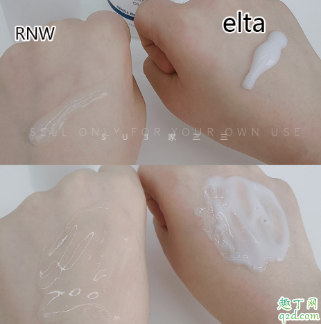 rnw洗面奶和elta md哪个好用 rnw和elta洗面奶区别对比评测3