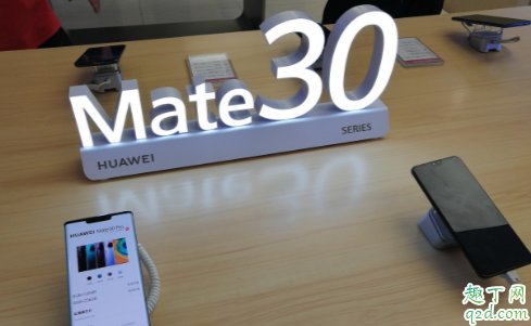 華為mate30pro 4g和5g屏幕不一樣嗎 華為屏幕是同一個廠家嗎2