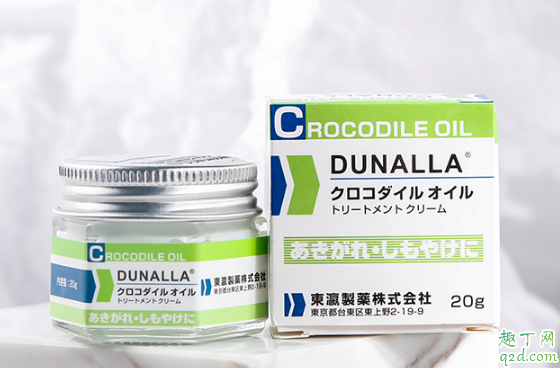 日本DUNALLA鳄鱼油怎么样 日DUNALLA鳄鱼油使用测评3