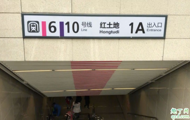 重庆最深的地铁站在那里 重庆最深的地铁站几号出口3