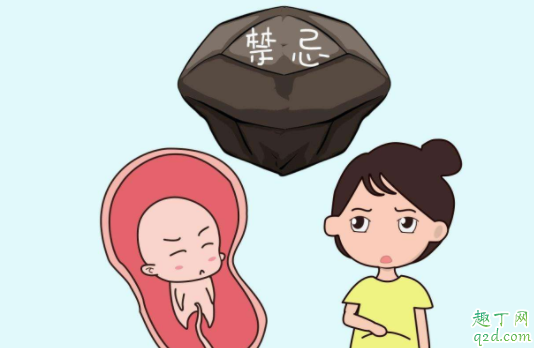 怀孕不忌口会导致孩子畸形吗 炎症会不会导致胎儿畸形2