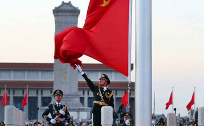 北京天安门升旗仪式是每天吗 现在北京升旗几点开始