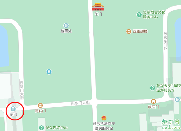 北京中山公园有吃饭的地方吗 北京中山公园能进故宫吗3