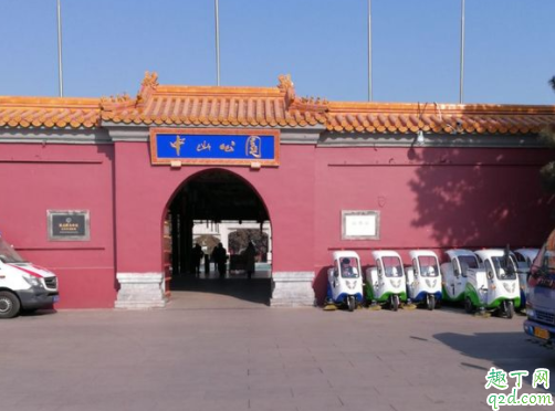 北京中山公园有儿童游乐场吗 北京中山公园有几个门进入3