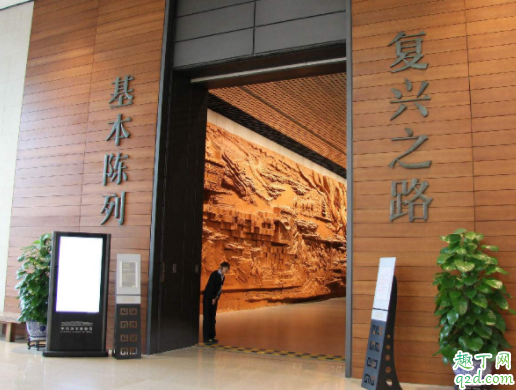 中国国家博物馆可以带自拍杆吗 北京国家博物馆可以带吃的吗3