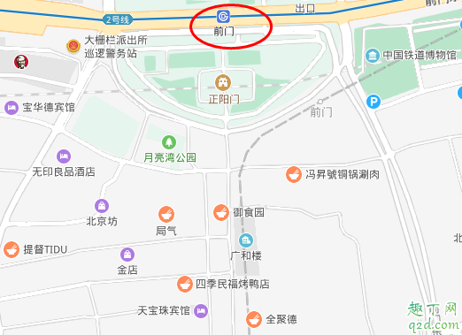 北京前门大街是哪里 北京前门大街地铁几号线3