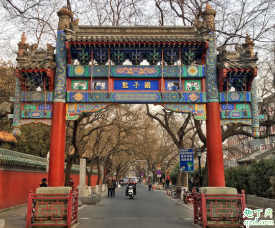 北京孔庙和国子监博物馆是免费的不 北京孔庙和国子监是同一景点吗1