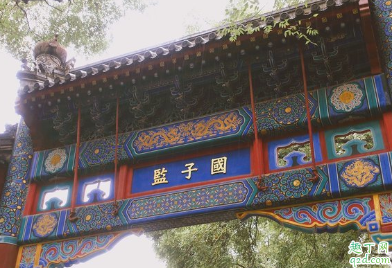 北京孔庙和国子监博物馆玩多久 北京孔庙和国子监有什么好玩的2