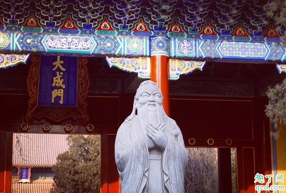 北京孔庙和国子监博物馆玩多久 北京孔庙和国子监有什么好玩的4