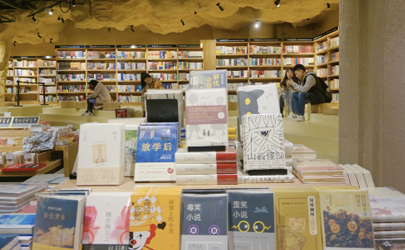 武汉几何书店在哪里地址 武汉几何书店营业时间几点到几点