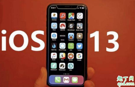 iphone xs max升级13.3怎么样 iphonexsmax更新iOS13.3体验测评1