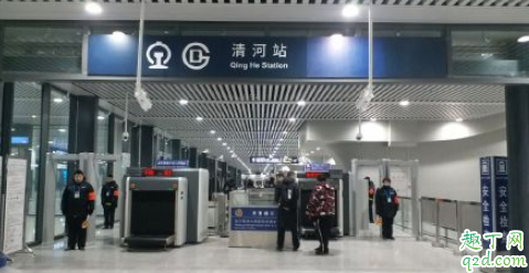 北京清河在哪个位置 北京清河地铁站是几号线1