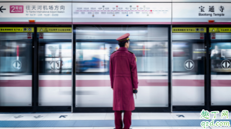 2020跨年武汉地铁最晚几点停运 2020跨年武汉地铁都有哪些线路运营1