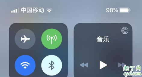 ios13.3.1正式版什么时候出 ios13.3.1正式版推送时间及内容3