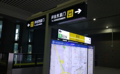 京张高铁只能到清河怎么回事 京张高铁终点站为什么只到清河