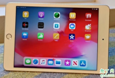 苹果2019款iPad降价是真的吗 刚买了iPad现在可以退吗1