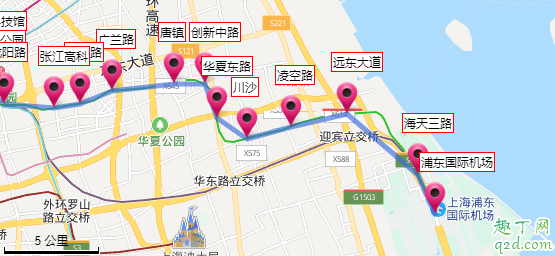 上海火车站到浦东机场地铁要多久 上海火车站到浦东机场t2航站楼怎样坐地铁2