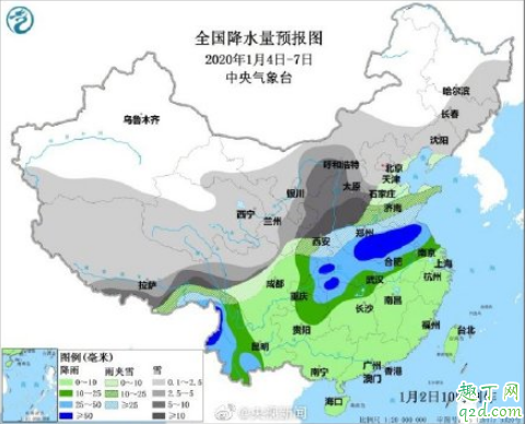 2020武汉什么时候下雪 武汉2020第一场雪会在一月份吗4