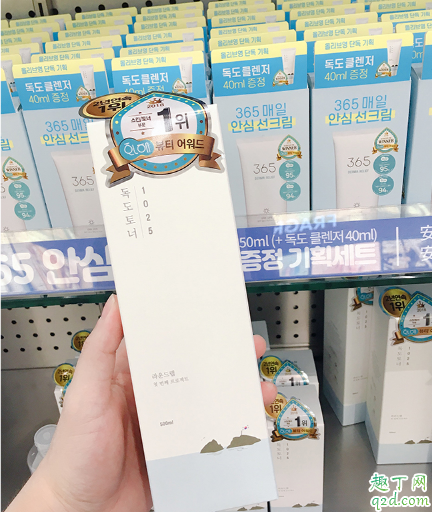 独岛水乳多少钱 独岛水乳在韩国哪里买到3