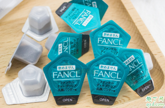fancl黑酵素洗颜粉多久用一次 fancl小黑钻有一包30粒的吗1