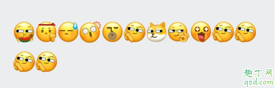 微信新增10款表情有哪几个 微信新增的10个emoji表情含义图解4
