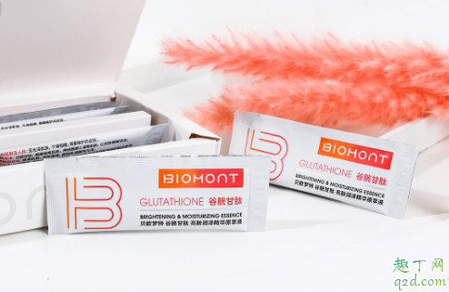 BIOMONT谷胱甘肽精华孕妇可以用吗 BIOMONT谷胱甘肽精华成分表3