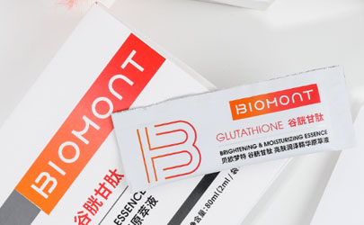 BIOMONT谷胱甘肽精华孕妇可以用吗 BIOMONT谷胱甘肽精华成分表