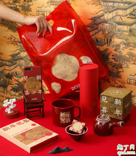 喜茶新年见喜联名周边多少钱在哪买 喜茶清明上河图联名新春礼包有什么2