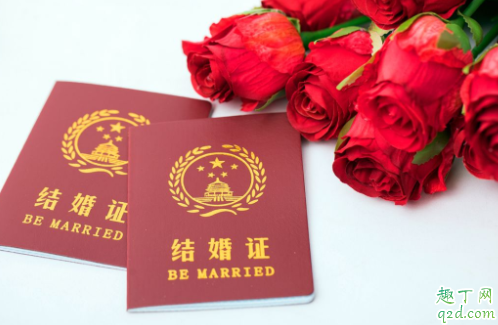北京2月2日民政局上班吗2020 武汉2020年2月2日可以领证吗1