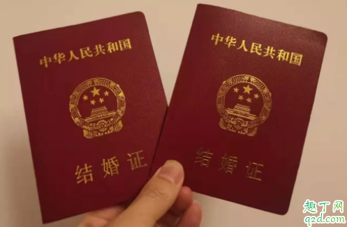 北京2月2日民政局上班吗2020 武汉2020年2月2日可以领证吗2