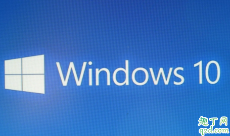 微软发布新Edge浏览器是真的吗 新型Microsoft Edge有什么亮点3