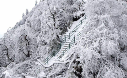 瓦屋山旅游景区门票是多少 冬天去瓦屋山旅游攻略