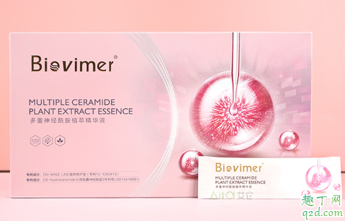 biovimer神经酰胺属于网红产品吗 Biovimer神经酰胺成分表5